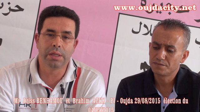 ادريس بنحمو وابراهيم عزيزي …تاجران مرشحان باللائحة الاستقلالية : لا بد ان يكون للتجار ممثلين بالمجلس البلدي